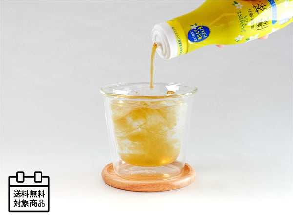 【ジャスミン茶】富士の極み濃縮茶